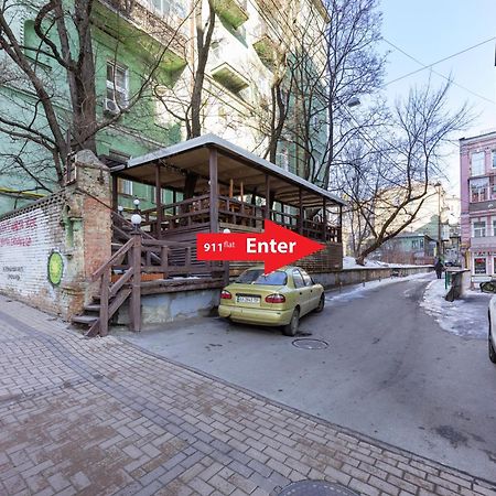 Apart Hotel Maidan Kiev Luaran gambar