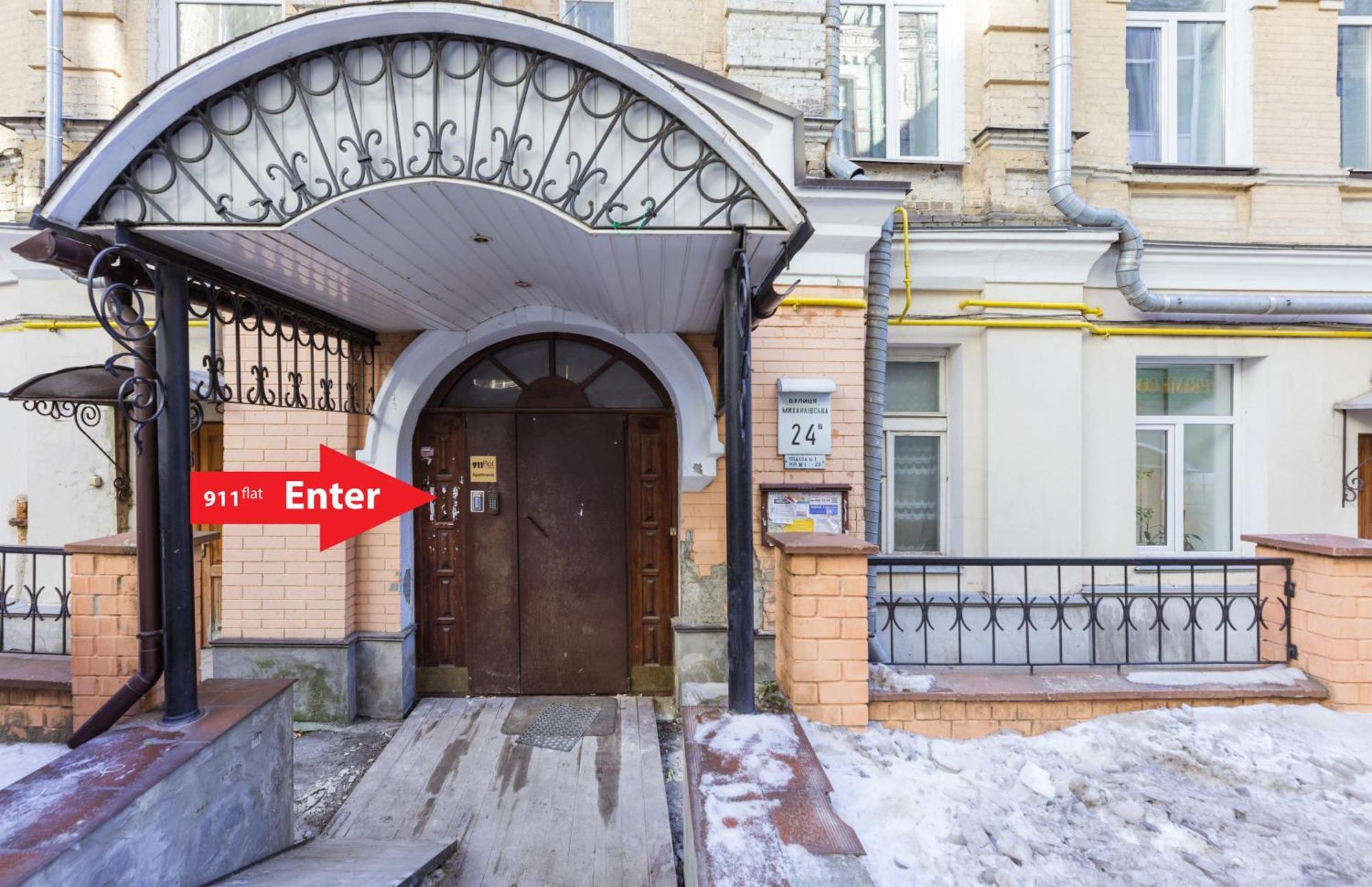 Apart Hotel Maidan Kiev Luaran gambar
