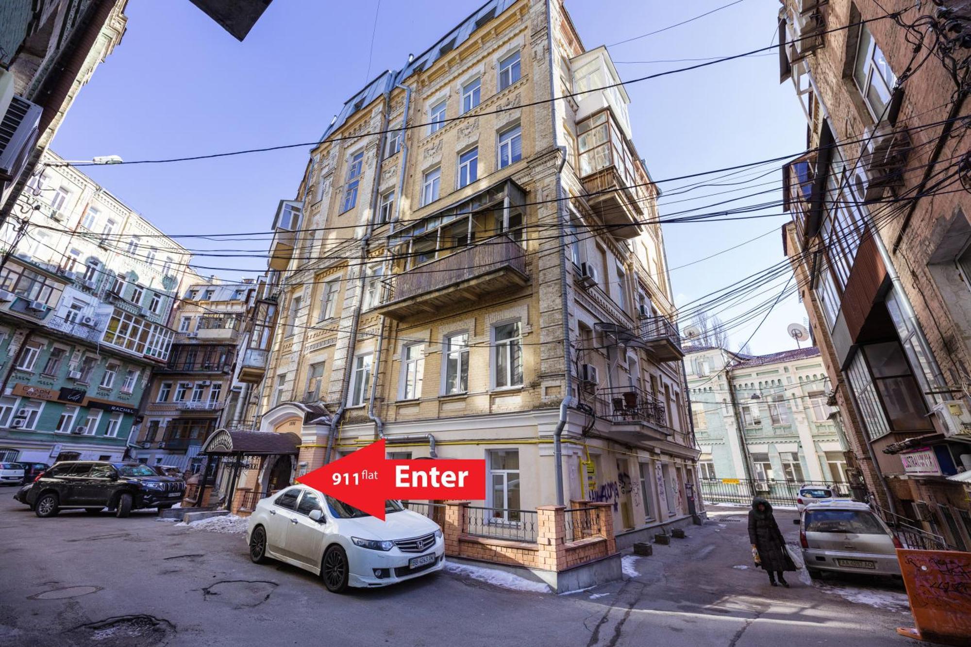Apart Hotel Maidan Kiev Luaran gambar