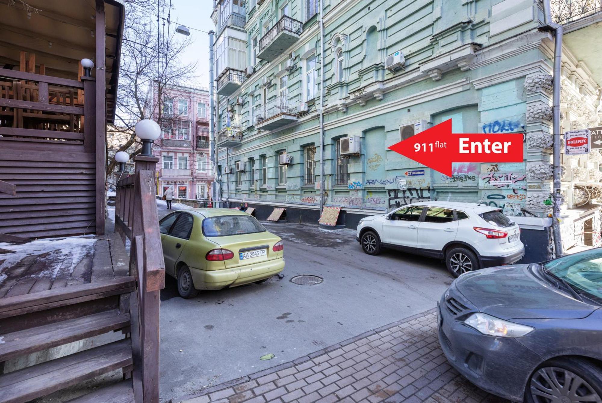 Apart Hotel Maidan Kiev Luaran gambar