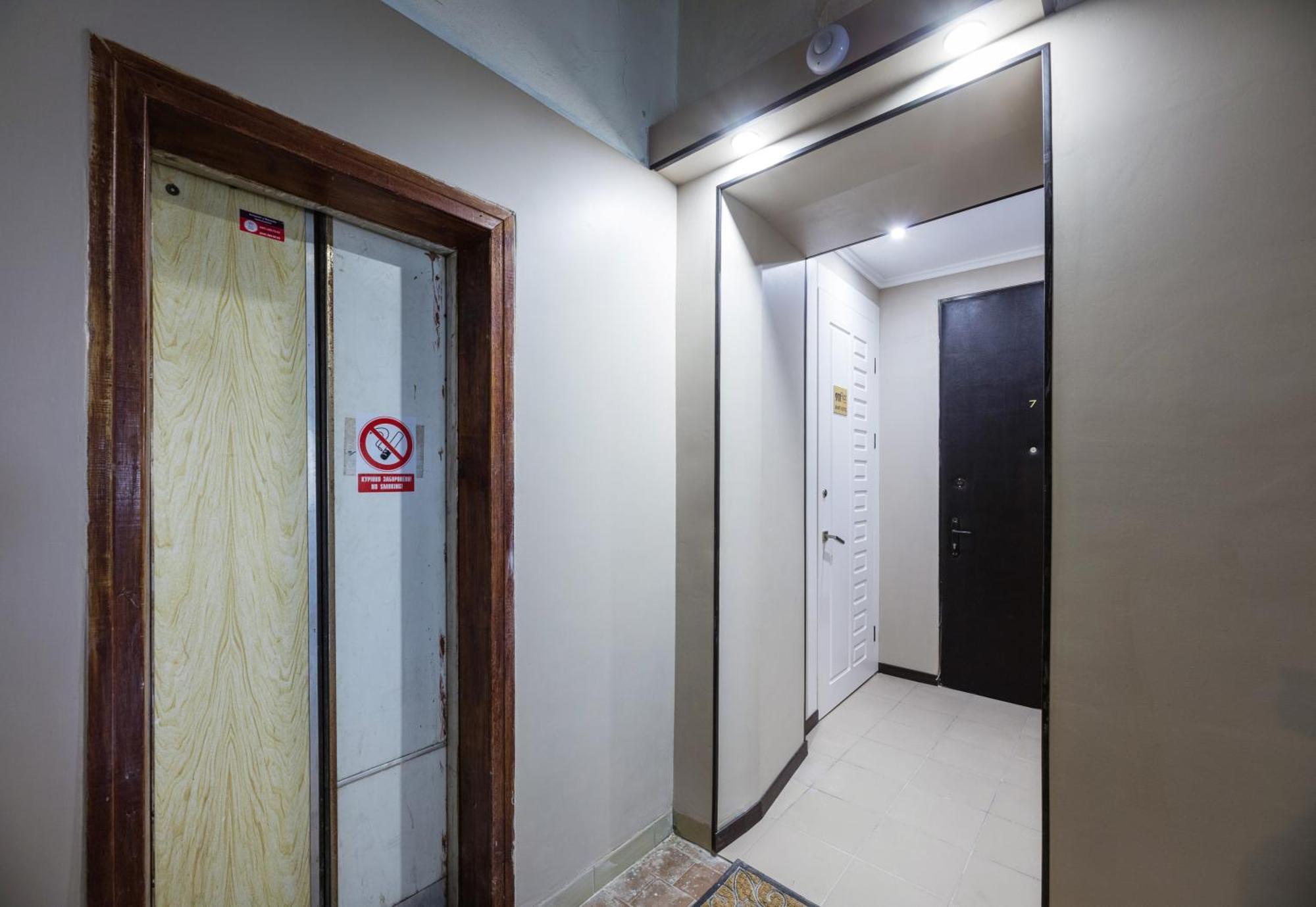 Apart Hotel Maidan Kiev Luaran gambar
