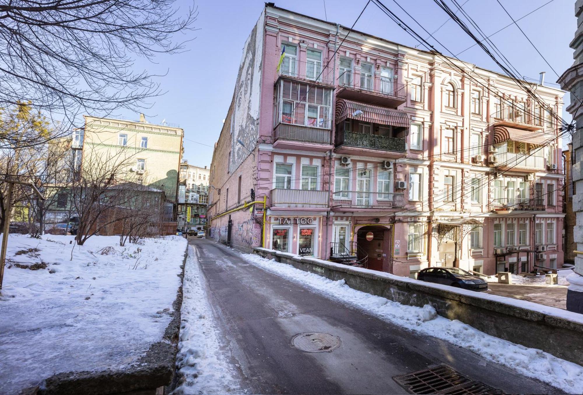 Apart Hotel Maidan Kiev Luaran gambar