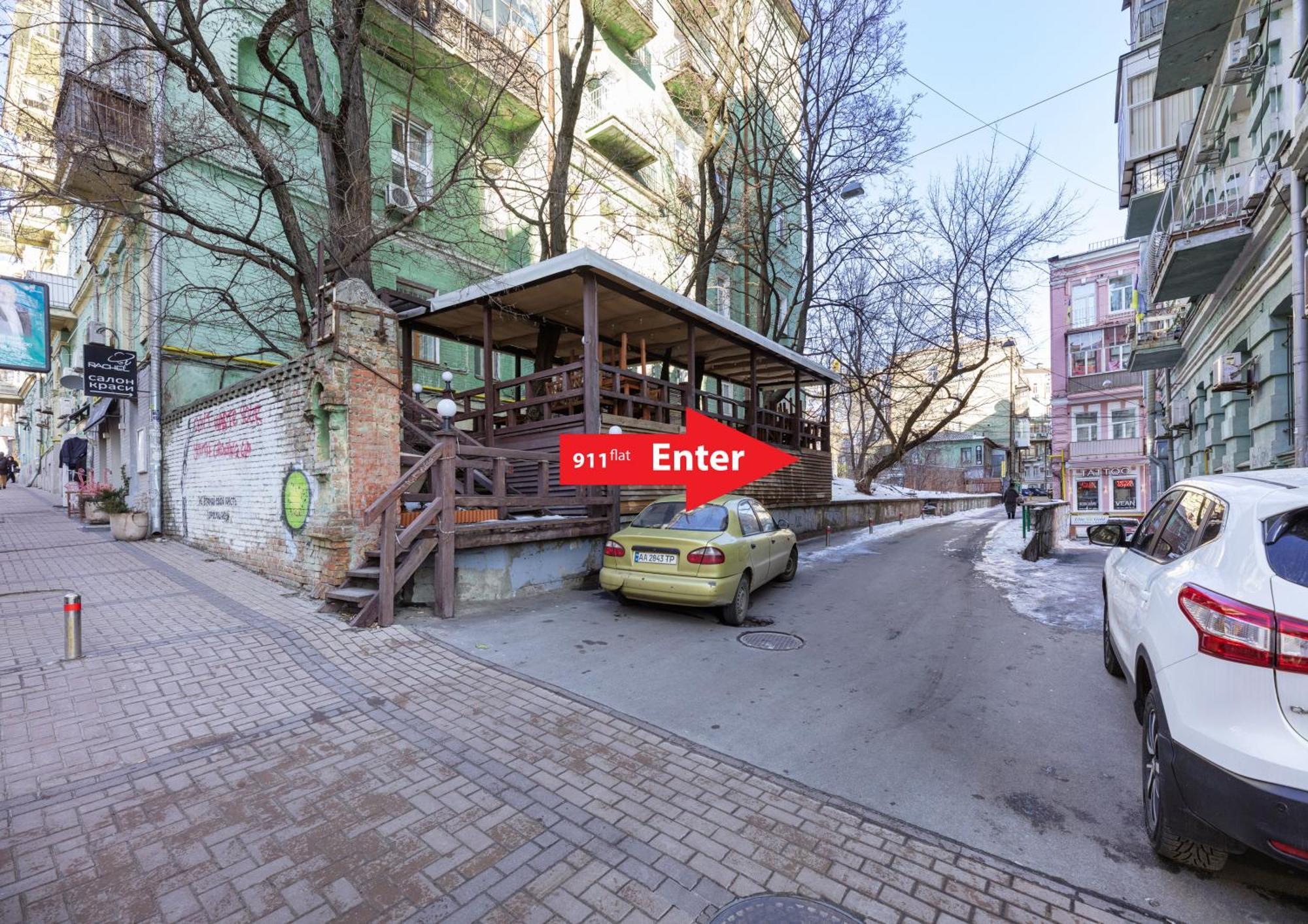 Apart Hotel Maidan Kiev Luaran gambar